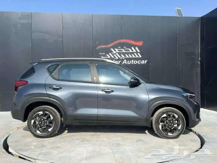 كياء سونيت2026 1