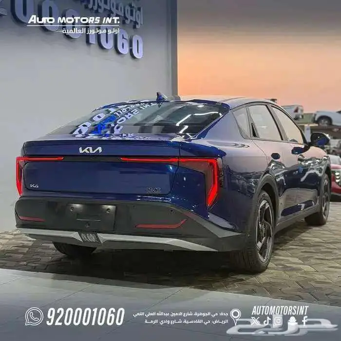 كياK4ستاندر 2026 عررض للكاش 75.550 لفترة محدودة 3