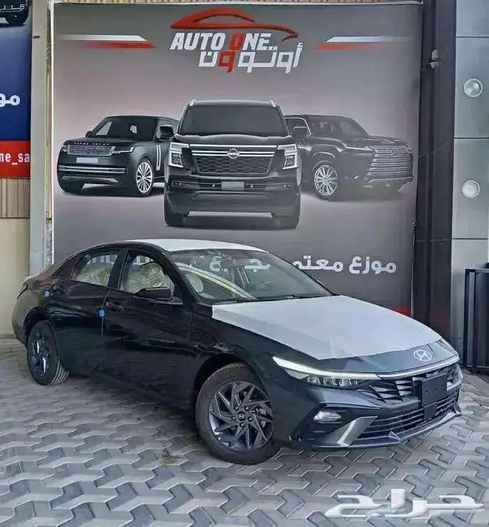 هونداي النترا سمارت وكمفورت 2026 اوتو ون 0