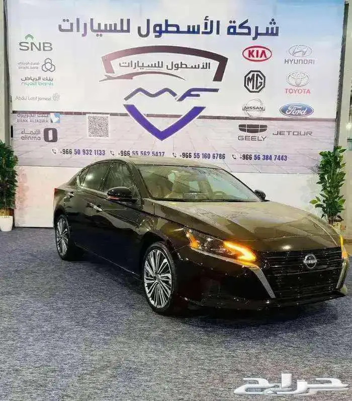 نيسان التيما نص فل 2026 كاش وتمويل عرووض 1