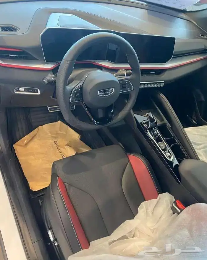 جيلي كولراي فل كامل 2024 اصفار 23