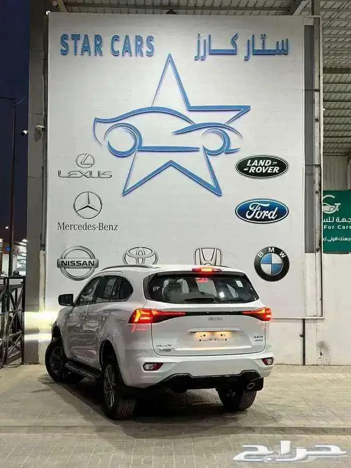 ايسوزو MUX فل كامل دبل متوفر (- 2026) 1