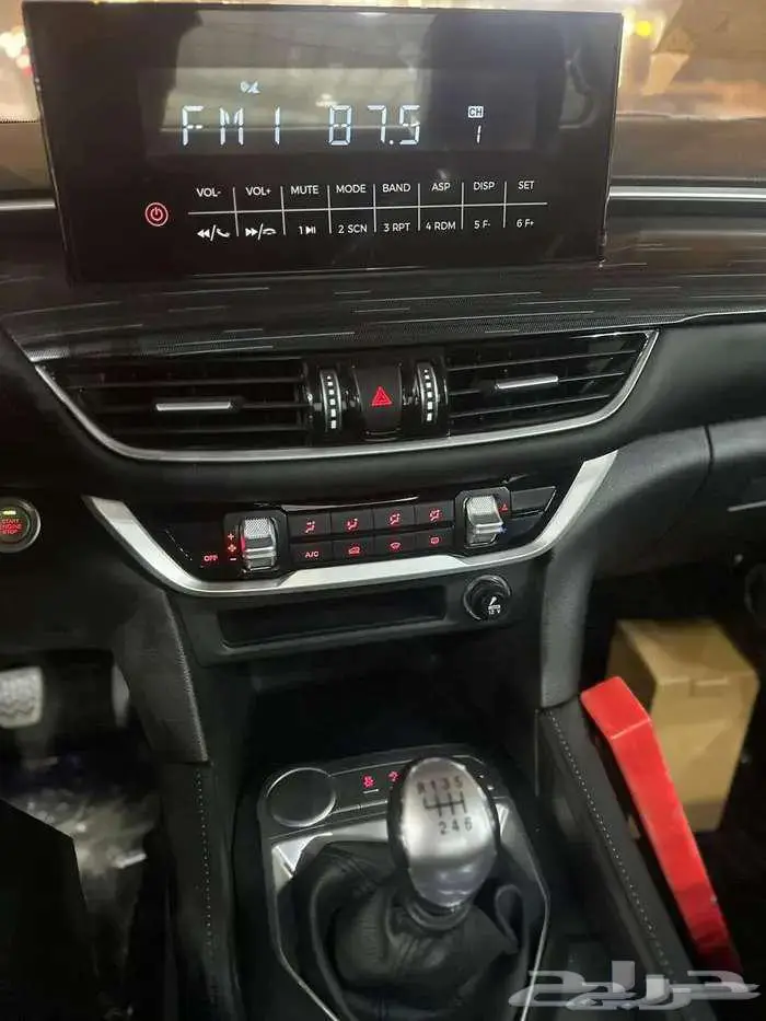 فوتون تونلاند غمارة حوض ديزل بدون دبل 2026 17