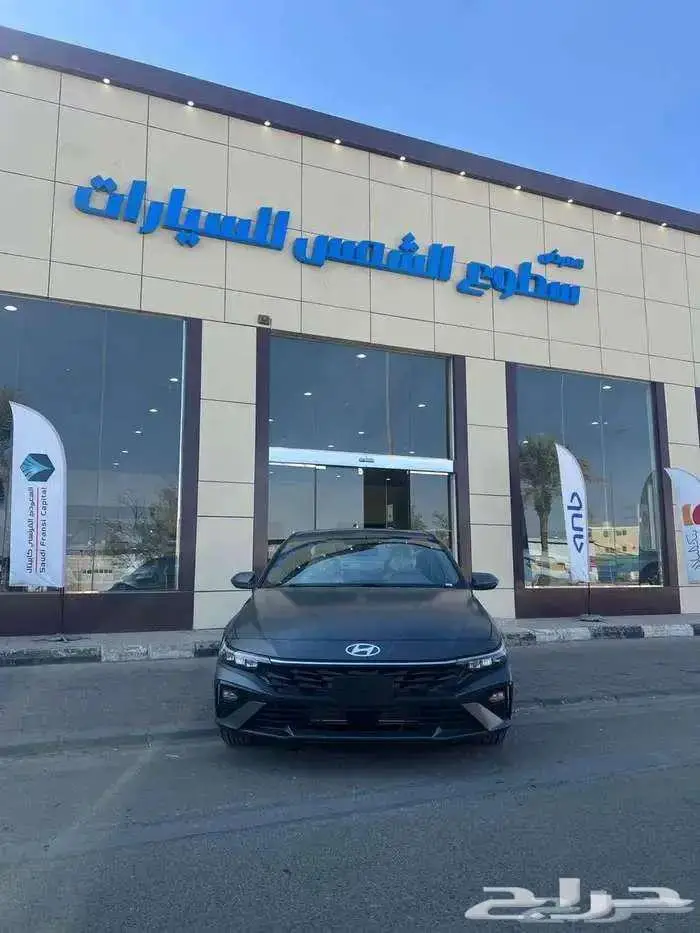 هونداي النترا سمارت 1.5 موديل 2025م 0