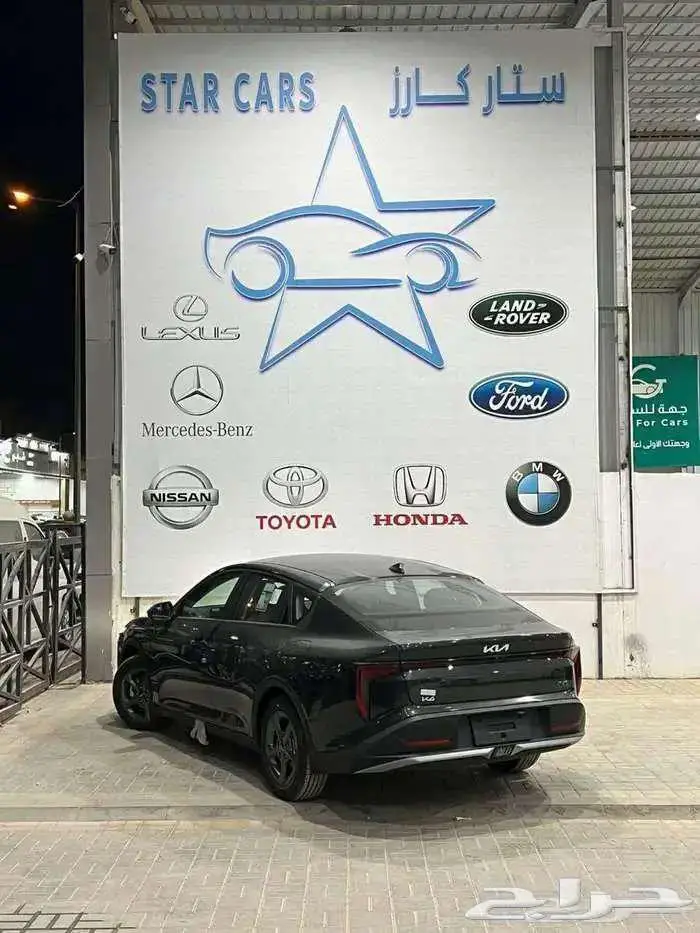 كيا K4 GL ستاندر مطور موديل 2026 عروض خاصة 5