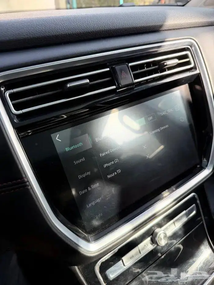 للبيع جيب MGRX8 نظيف جدآ ع ضمان الوكاله الناغي ممشى قليل2023 26