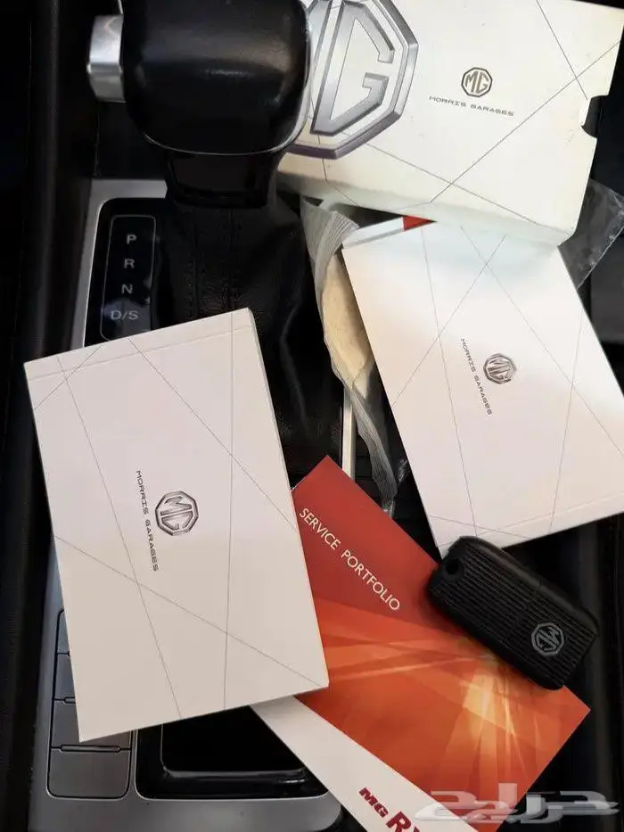 للبيع جيب MGRX8 نظيف جدآ ع ضمان الوكاله الناغي ممشى قليل2023 35