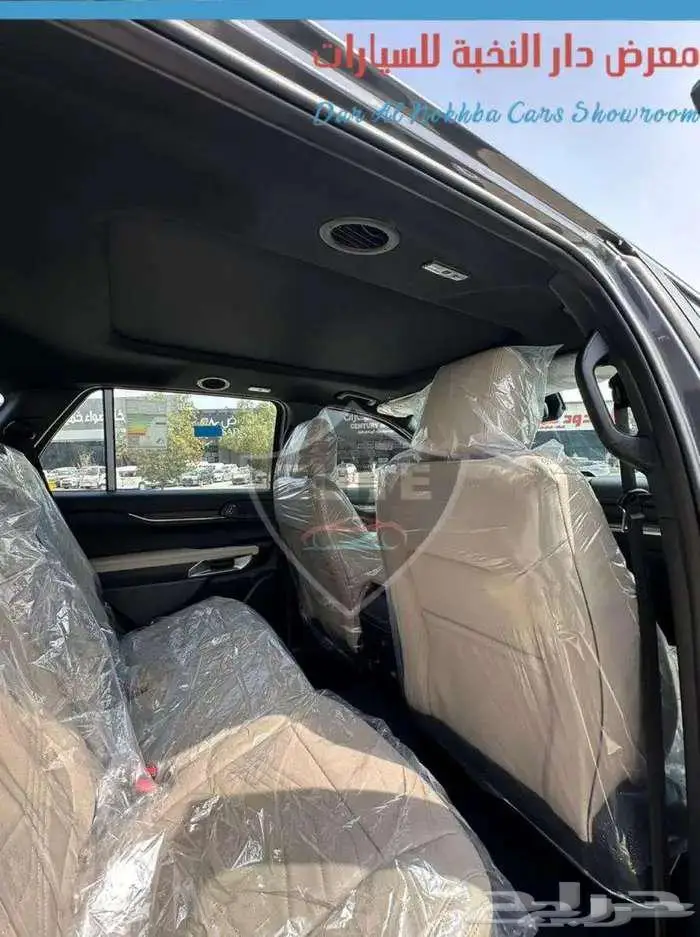 فورد ايفرست لميتد 2025 اقل الاسعار نهاية العام 17