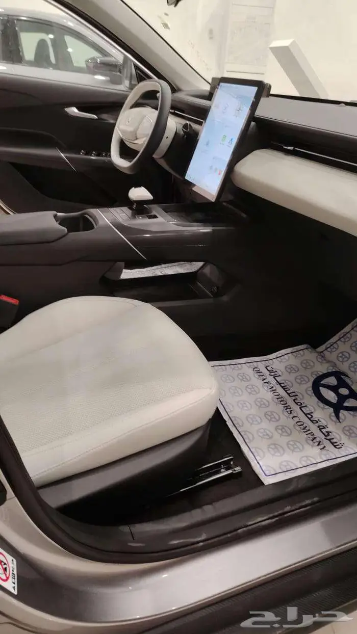 شانجان ايدو 2026-عروض نهايه العام اقوى الخصومات للكاش 6