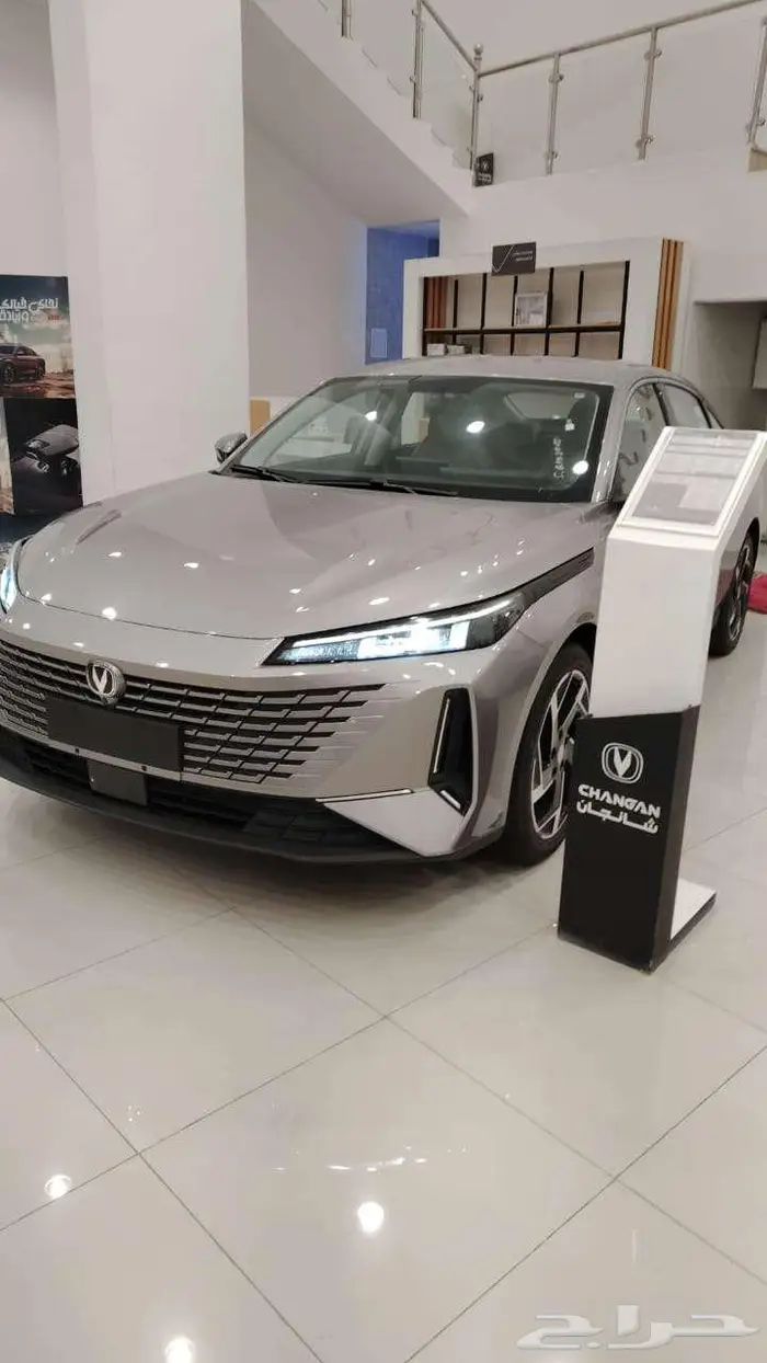 شانجان ايدو 2026-عروض نهايه العام اقوى الخصومات للكاش 0