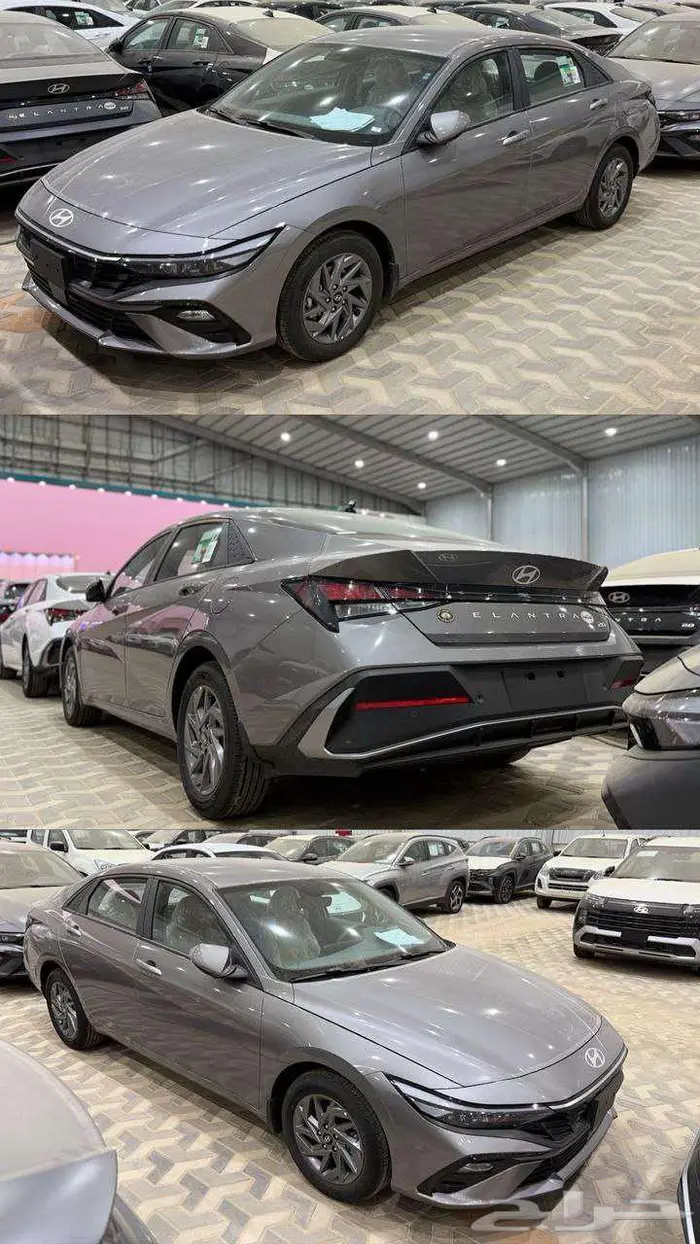 هيونداي النترا 2026 لدى احدث السيارات 0