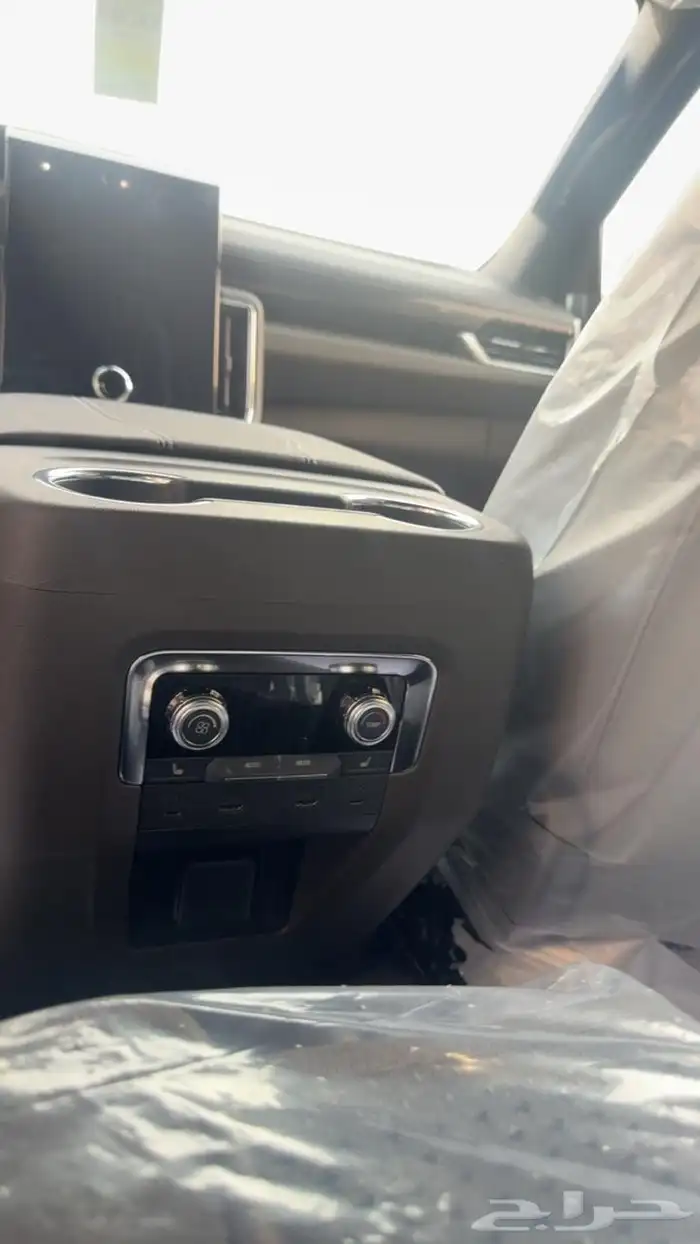 يوكن الفيشن دبل فل كامل الجميح 2025 6