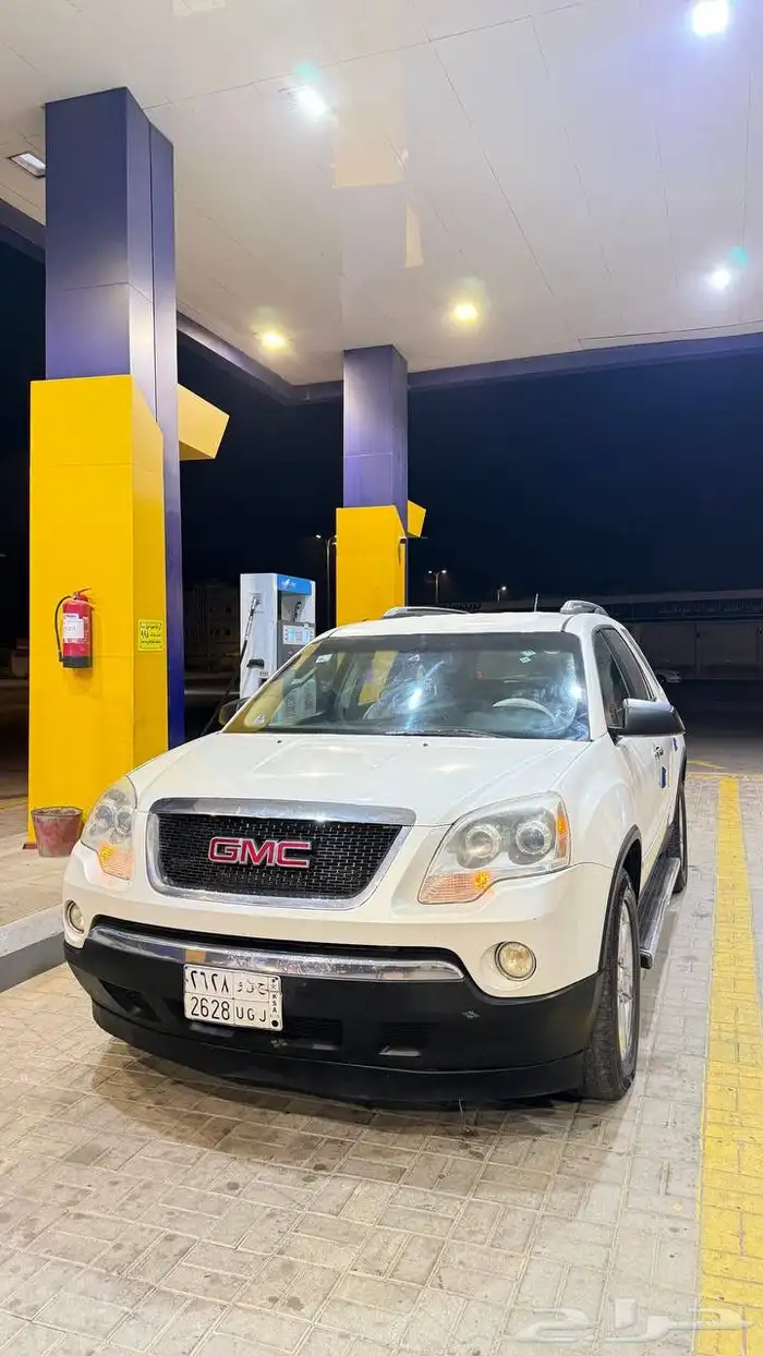 اكاديا 2009 10