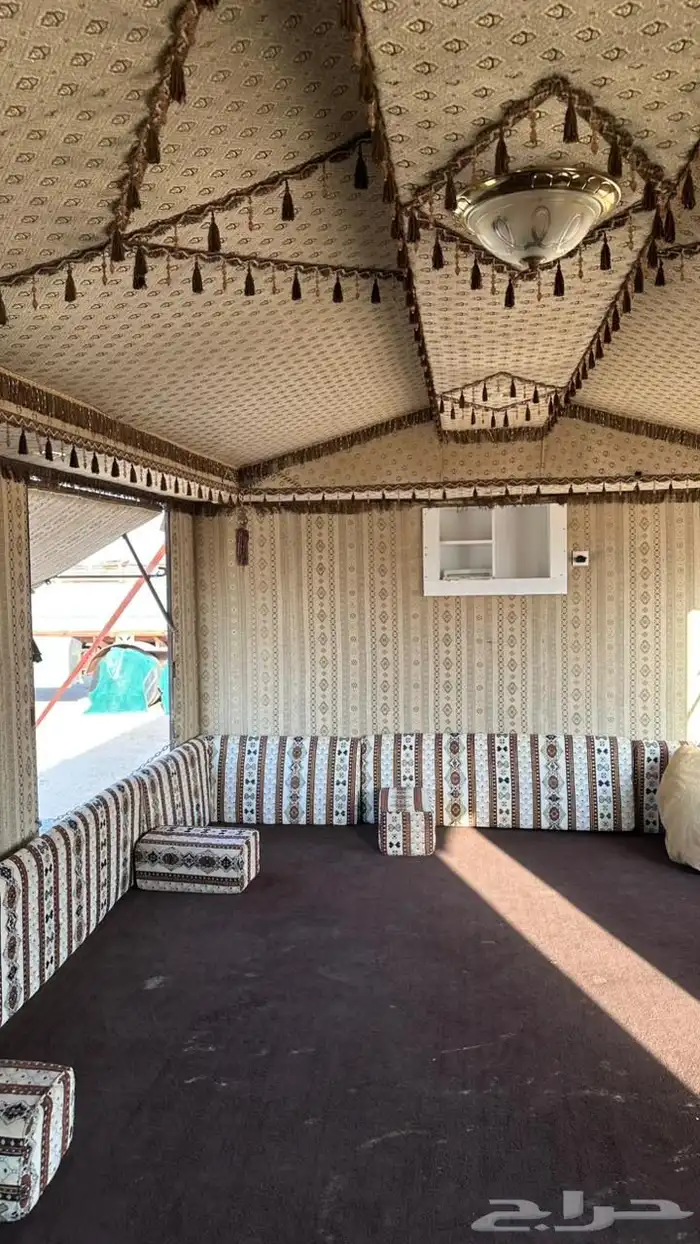 عريعره سحب الطول 12 3