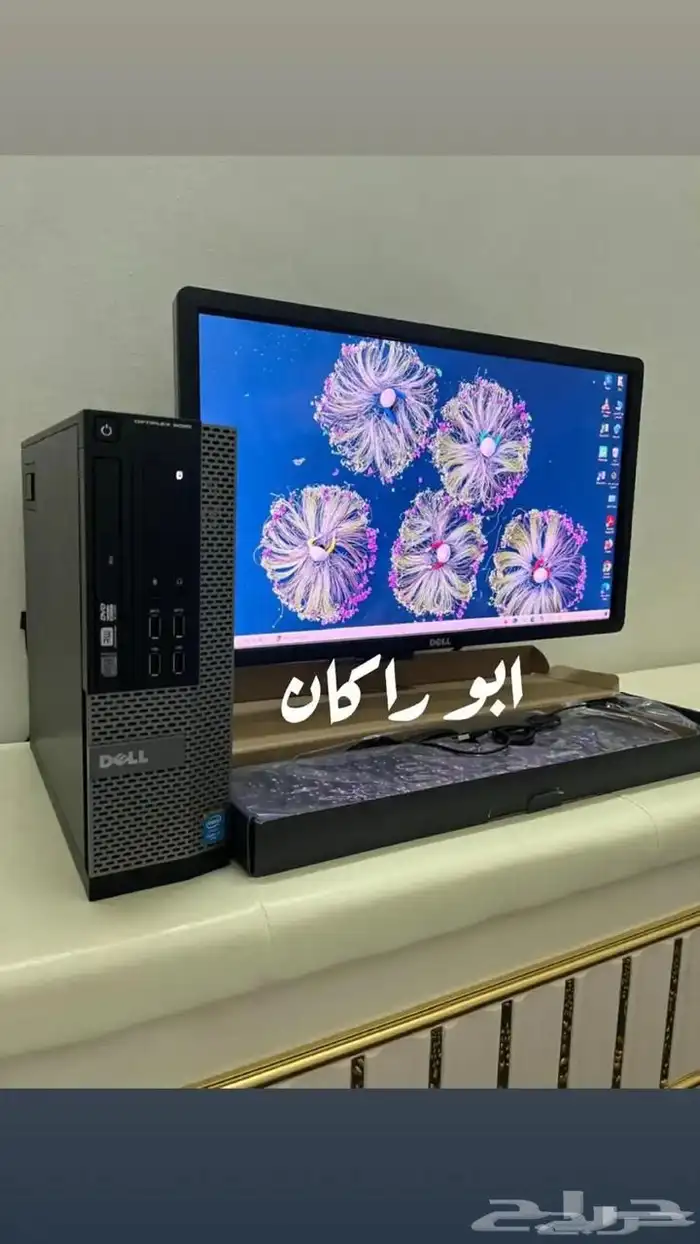 كمبيوتر مكتبي CORE i7 رام16GB هاردسك SSD الشاشة 24بوصة 0