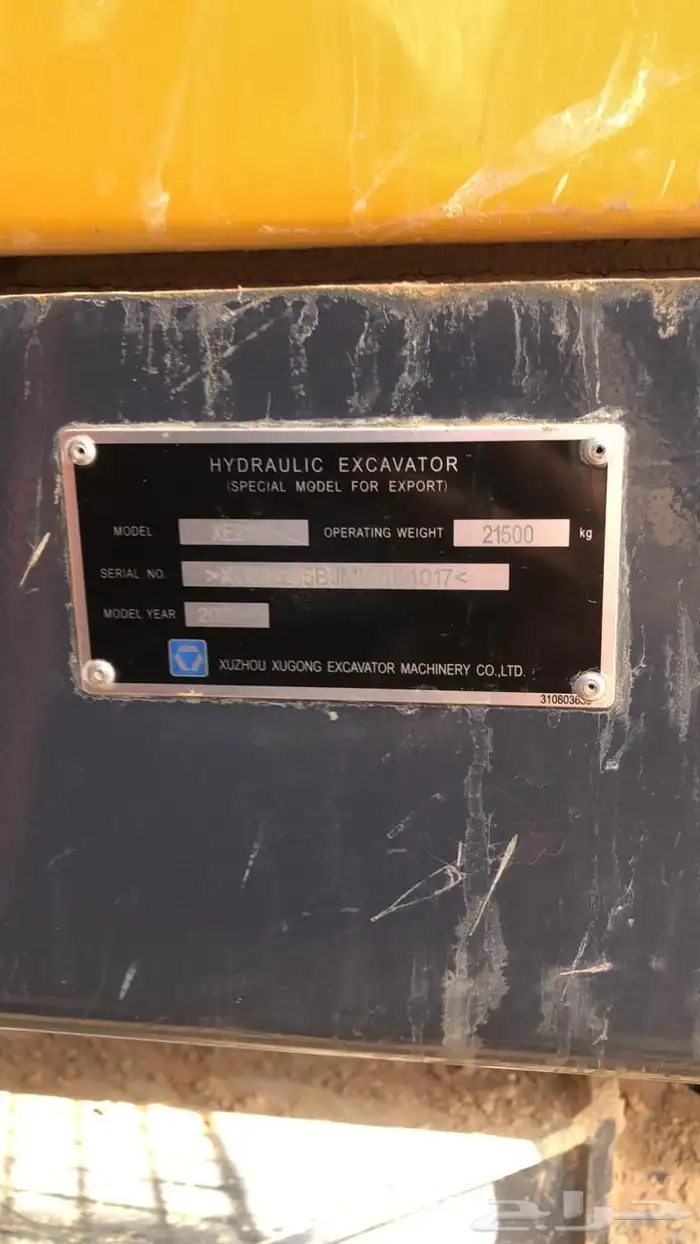 للإيجار - بوكلين - 2023 - شبه جديد - الرياض 6