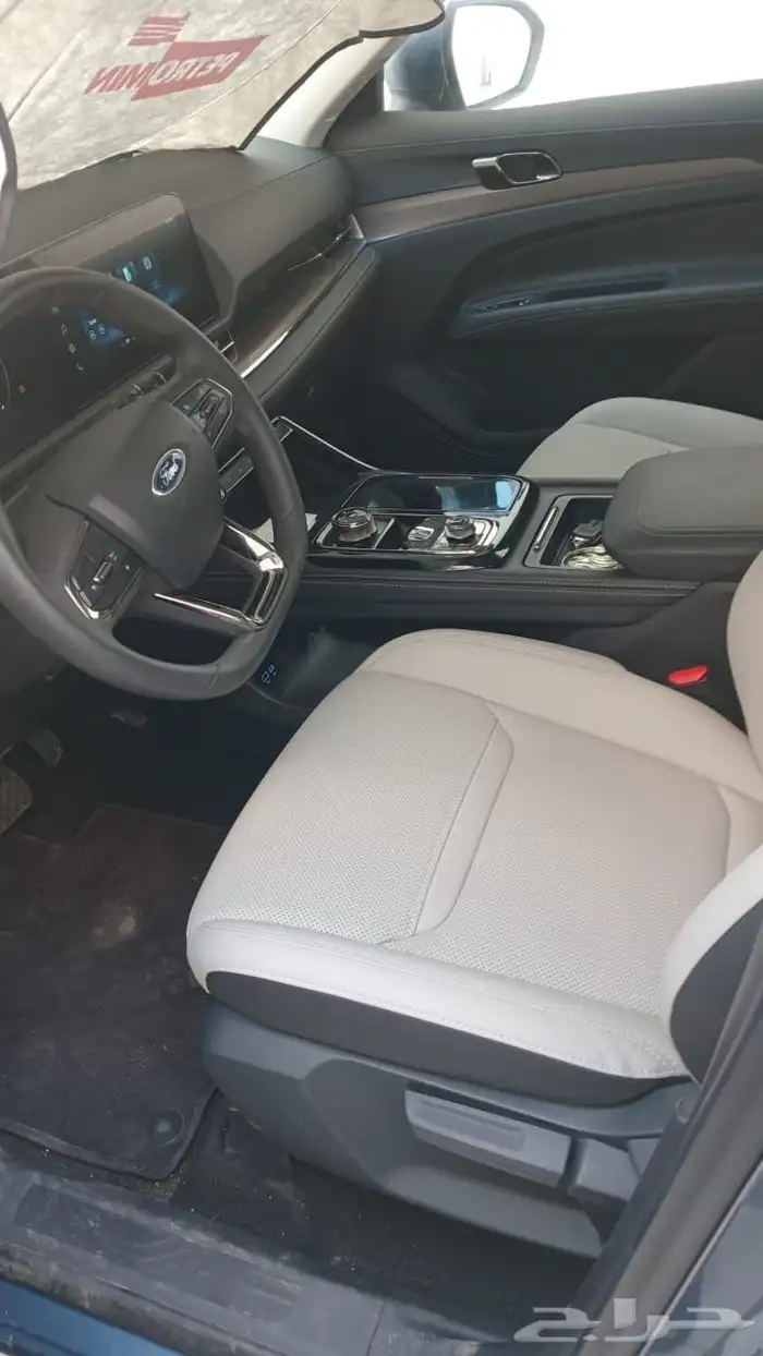 فوردي تيريتوري 4