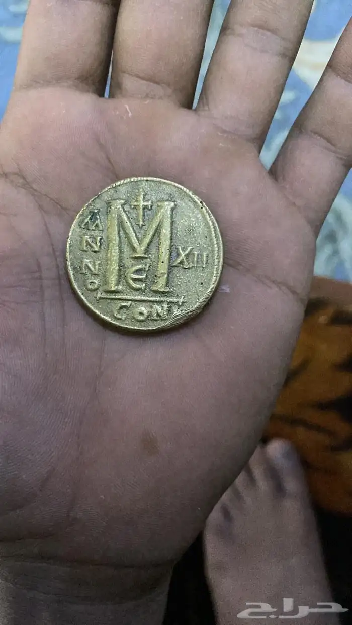 عملات قديمة 1
