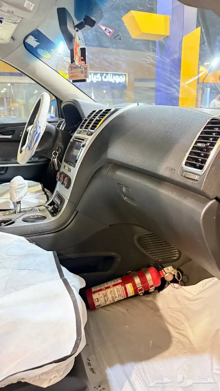 اكاديا 2009 13