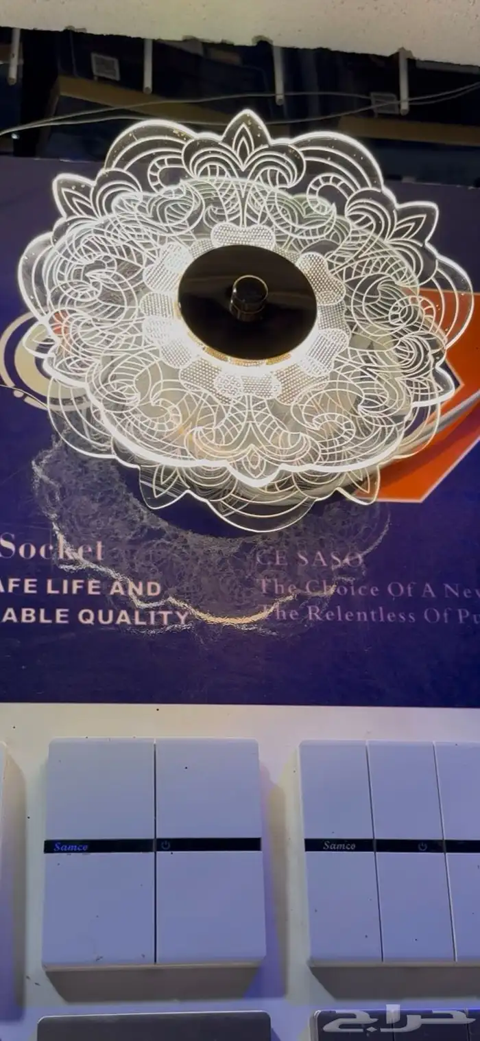 عرض الحبه ب 10 1