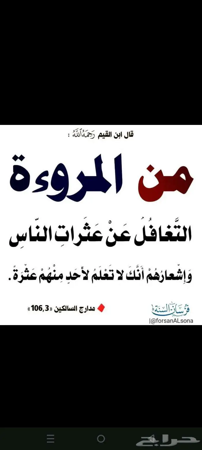 مدرب محادثات لغة إنجليزية 0