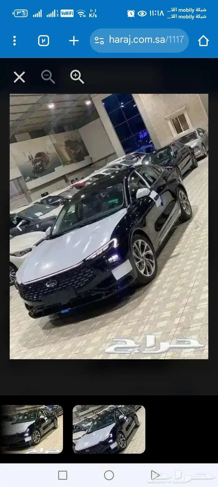 فورد تورس امبيانتي 0