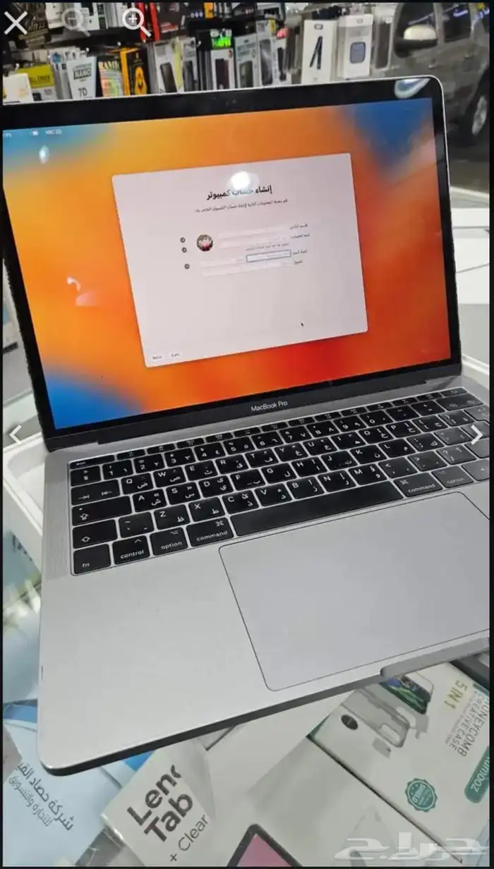 لابتوب ابل ماك برو 0