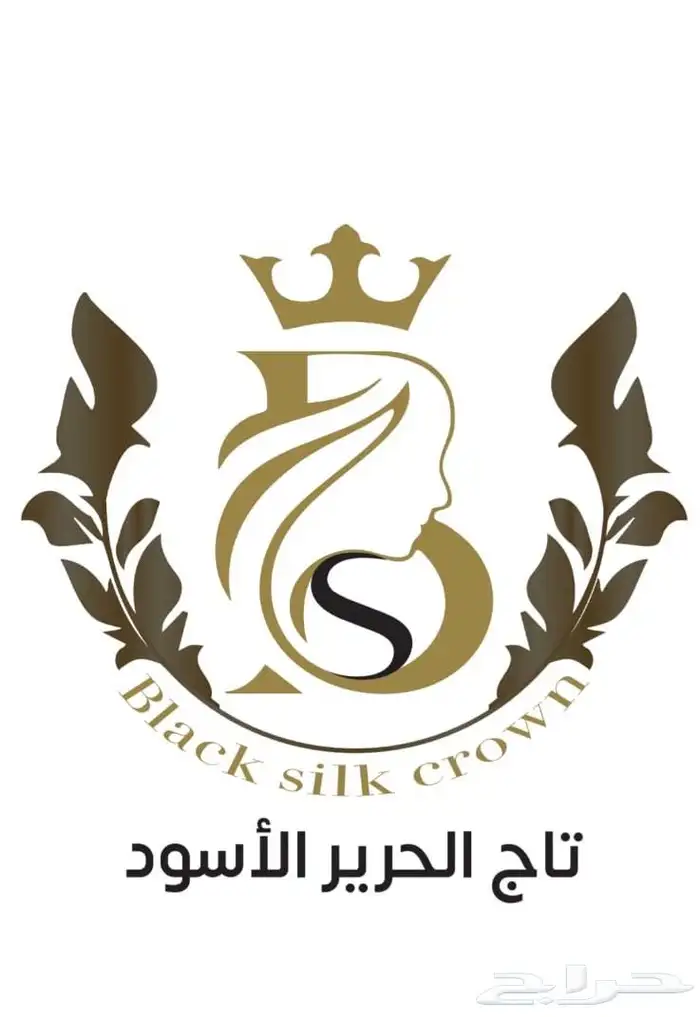 مصمم فوتوشوب ( تعديل صور-انشاء لوجو-تصاميم اعلانية) 2