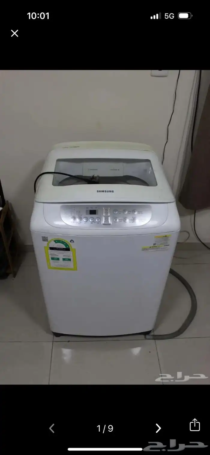 غساله سامسونج 5 كيلو 0