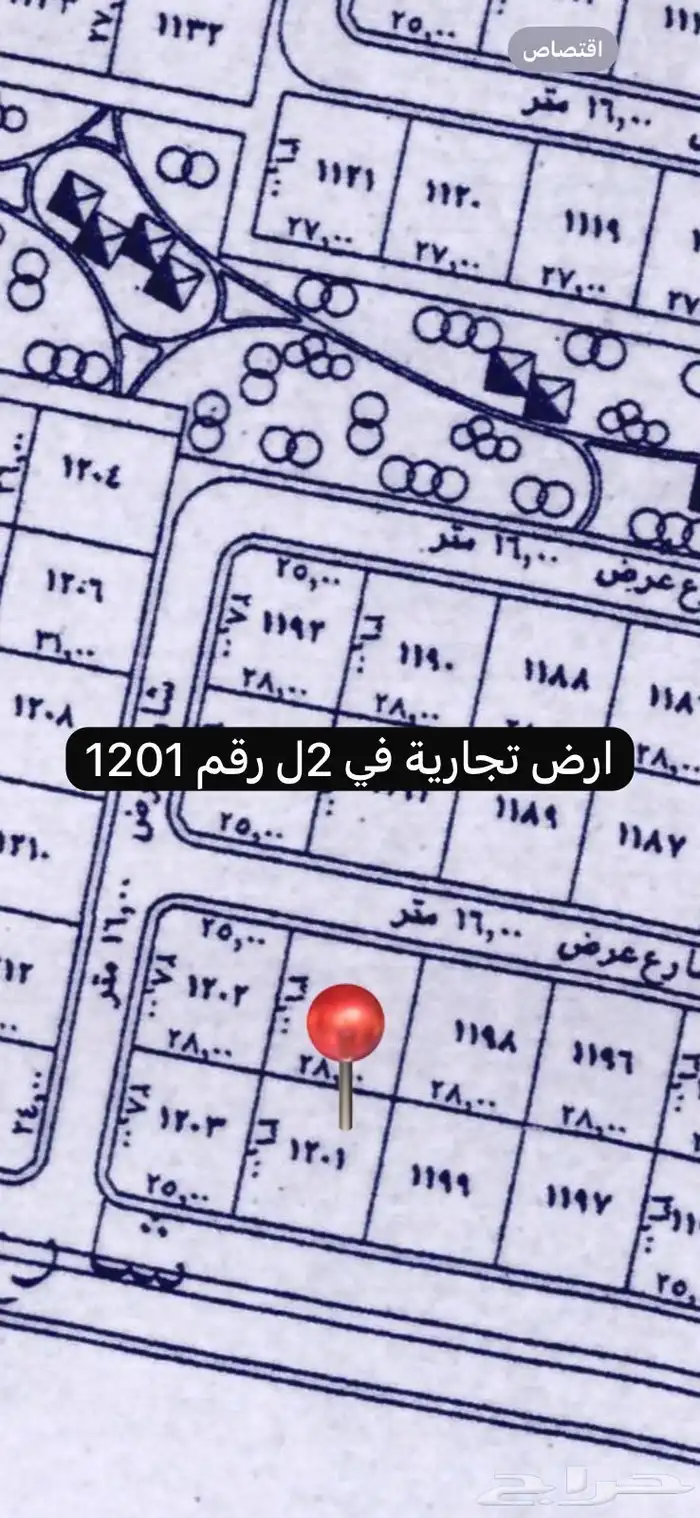 ارض تجارية في حي الجزيره 2ل شارع نافذ بطول 16 كيلو 3