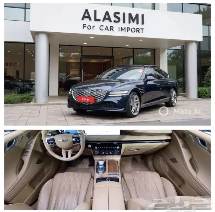 للاستيراد من كوريا _ جنسس G80 دبل _ 2025 0