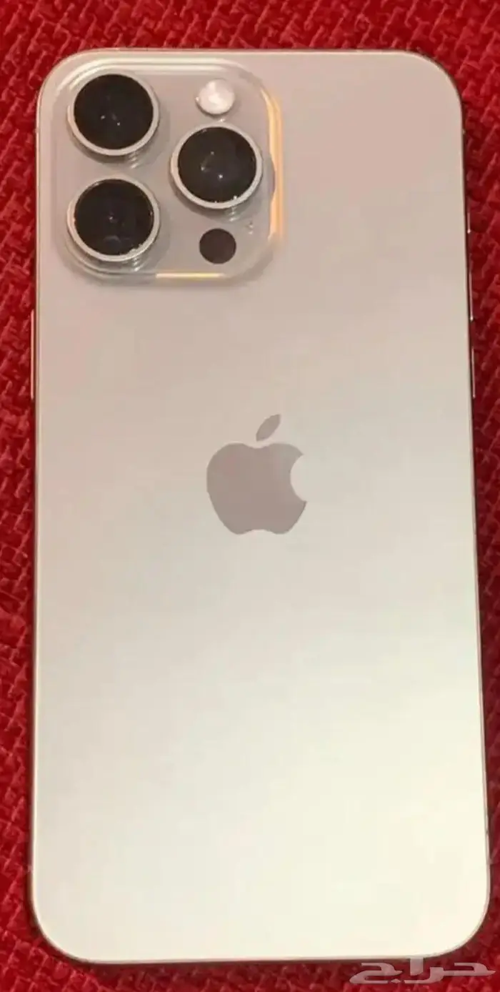 ايفون 15 برو ماكس 0