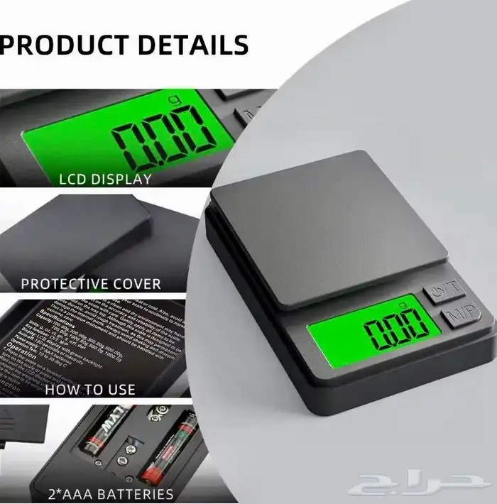 ميزان الذهب مجوهرات دقيق جدا 4