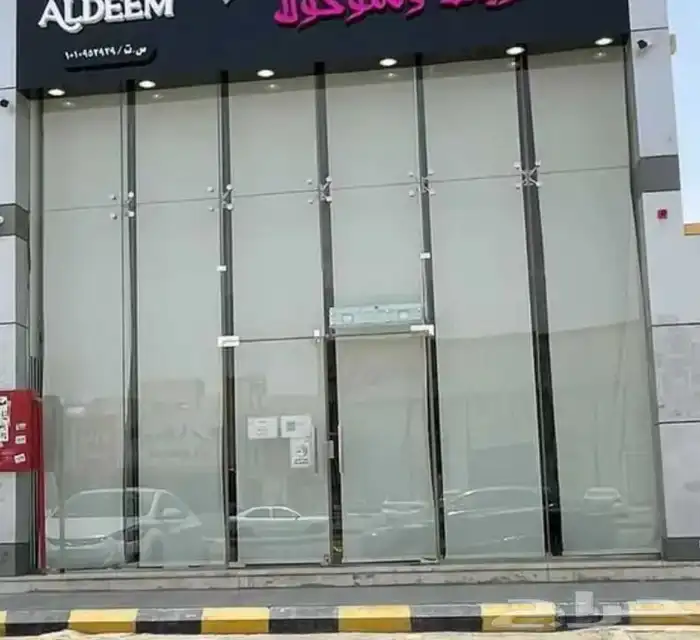 ستائر رول بلاك اوت يدوي صن سكرين 7