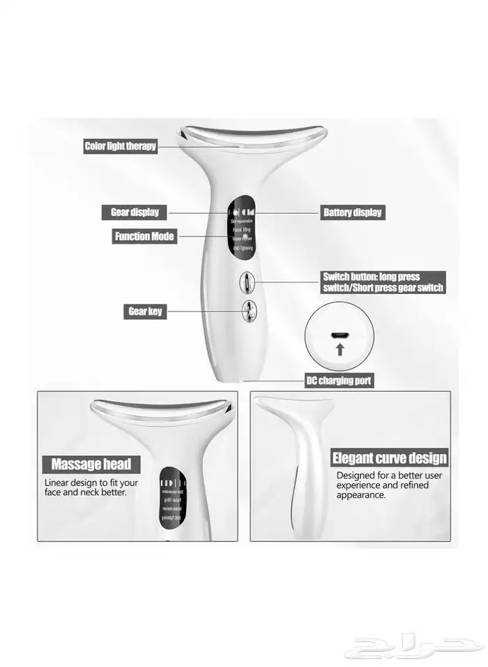 multifunctional Face   neck massager A home use beauty tool 3