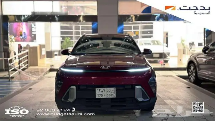 هيونداي كونا 2024 0