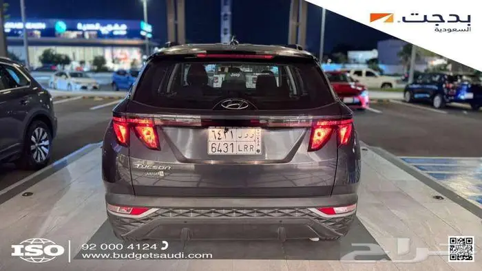 هيونداي توسان سمارت 2.0 2023 3