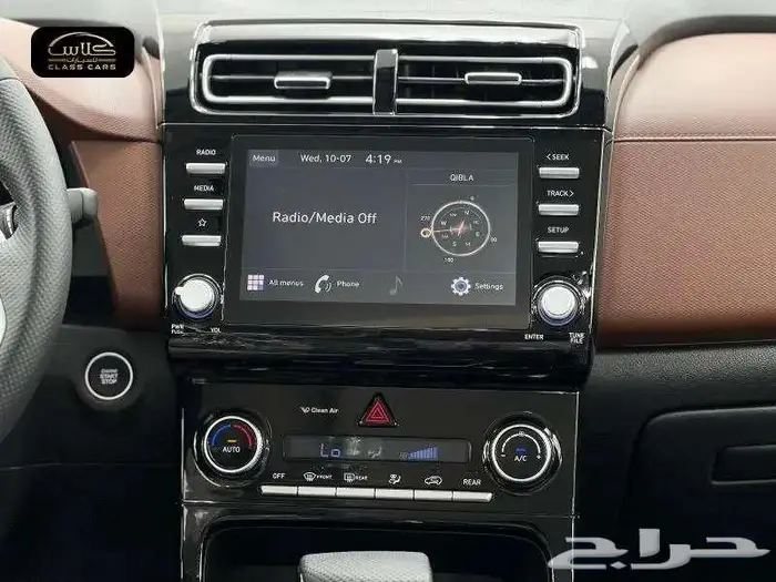 جراند كريتا كومفورت 2024- 86250ريال شامل الضريبة 8