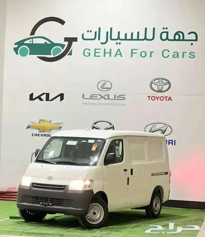 تويوتا لايت اس قير عادي 2025 0