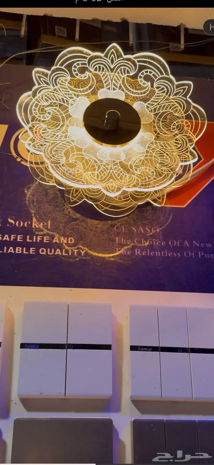 عرض الحبه ب 10 0