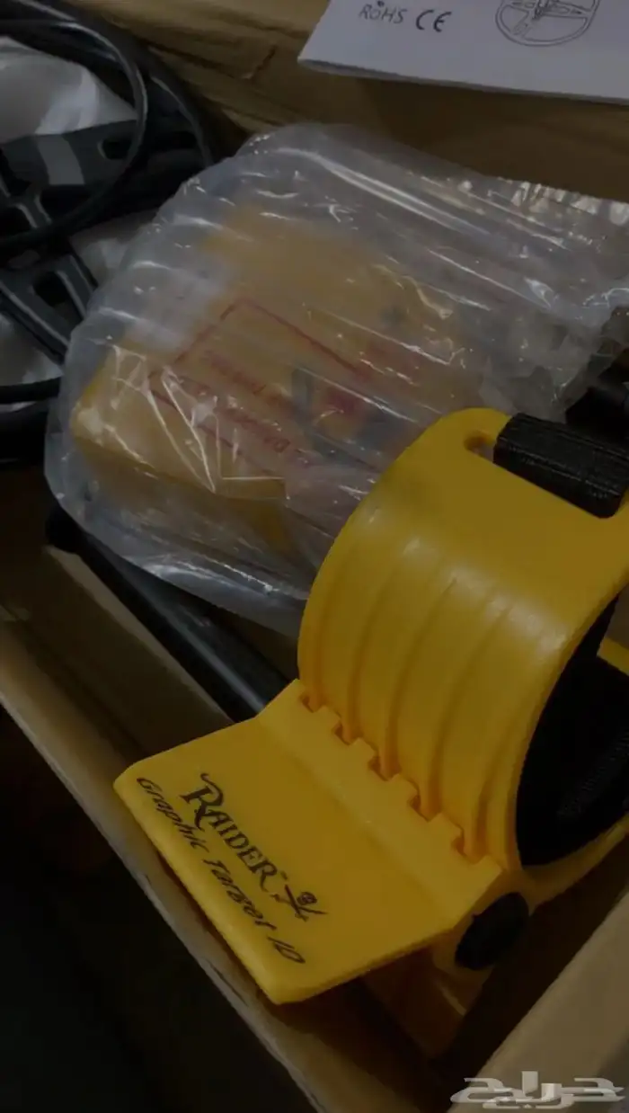 جهاز كاشف الذهب جديد 2