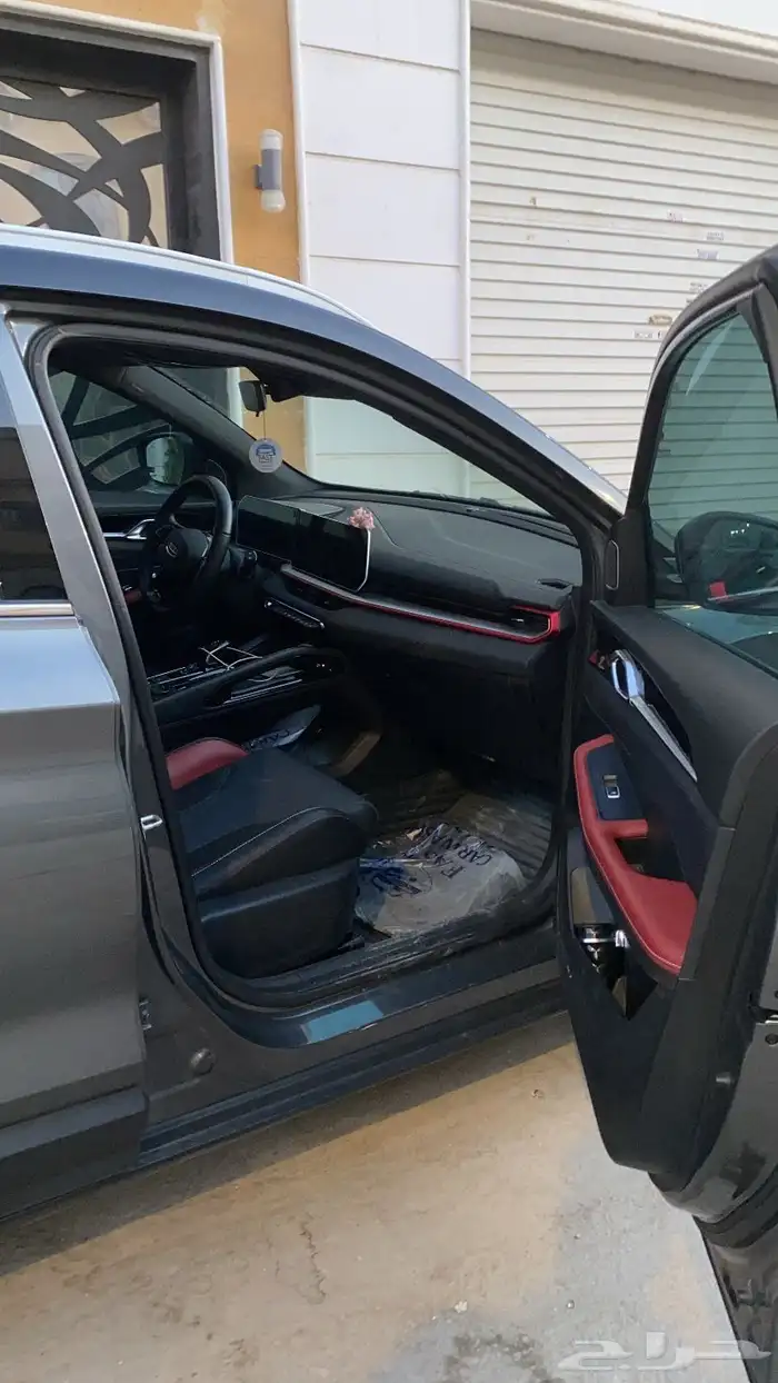 جيلي كولراي 1