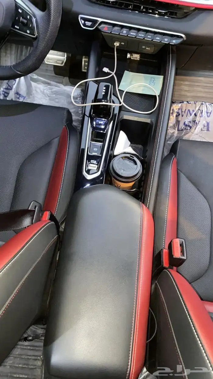 جيلي كولراي 3