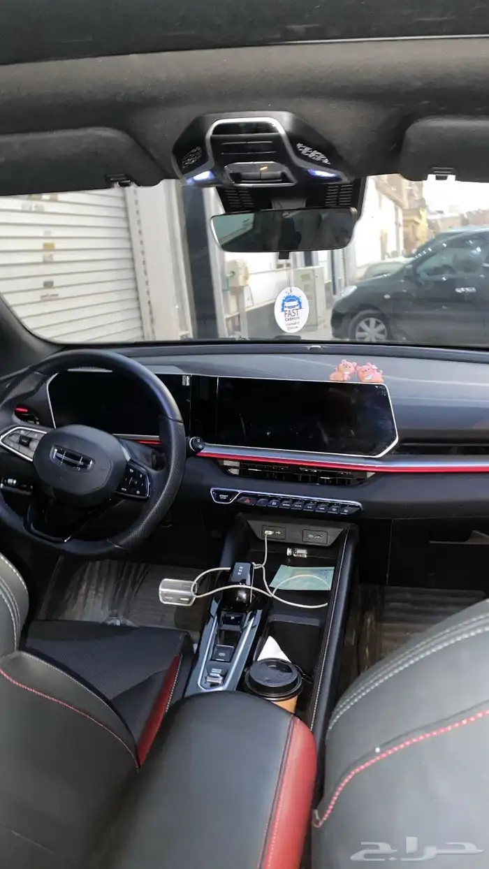 جيلي كولراي 2