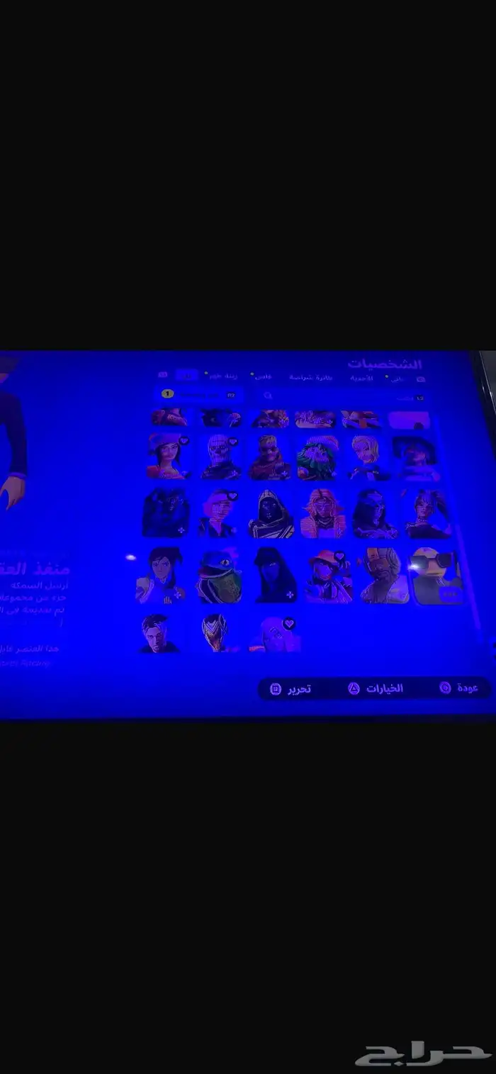انسخ ل فيفا وقراند وحساب فورت فيه 57سكن مقابل بدل حساب فورت 2
