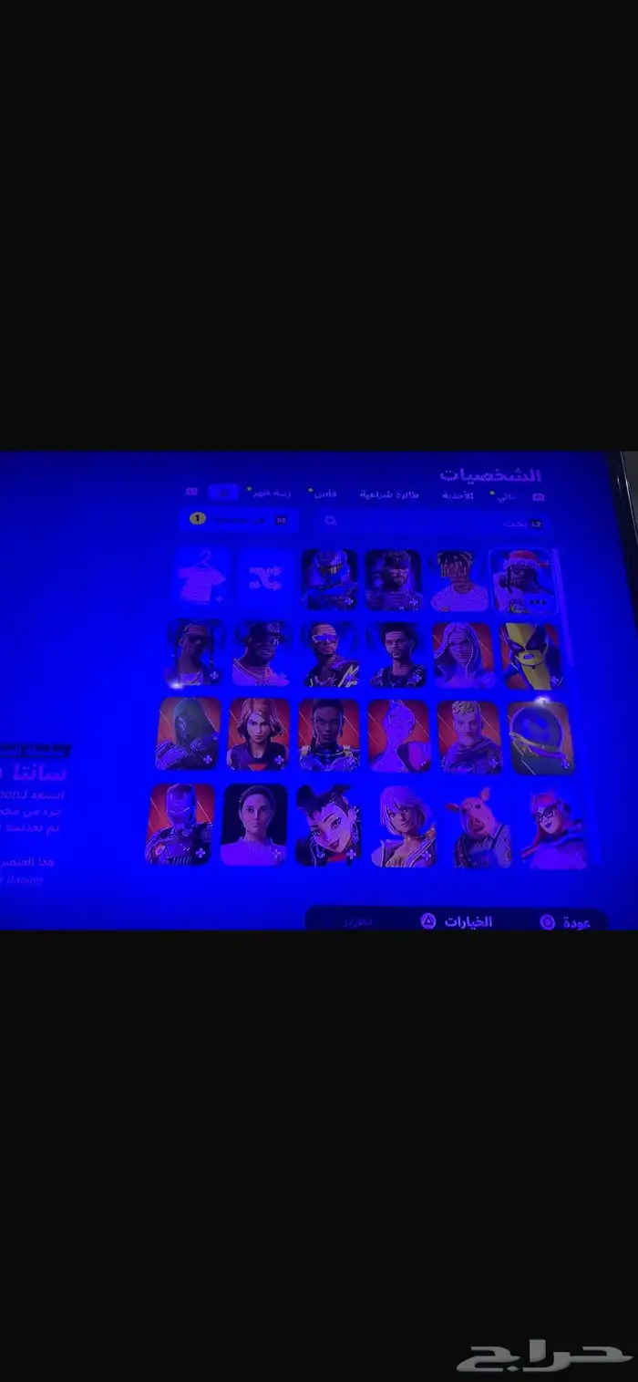 انسخ ل فيفا وقراند وحساب فورت فيه 57سكن مقابل بدل حساب فورت 0