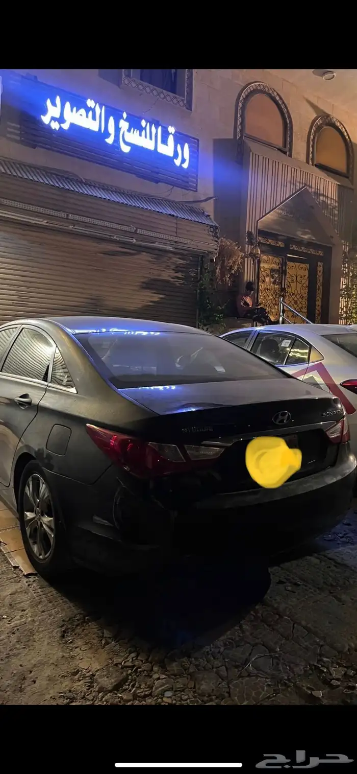 سوناتا 2013. نص فل 0