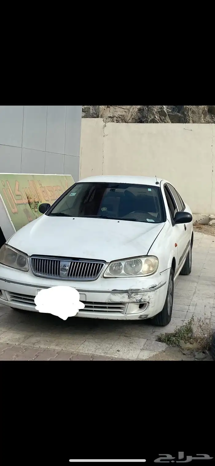 للبيع صني 2008 0