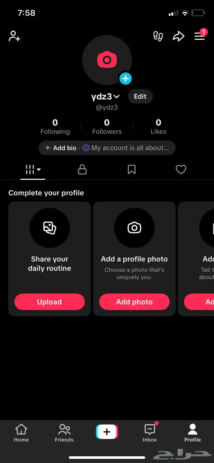 حساب رباعي تيك توك 0