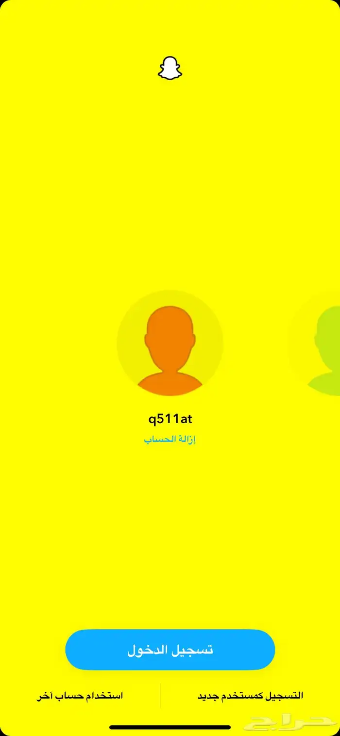 يوزر سناب 511 للعتبان 0